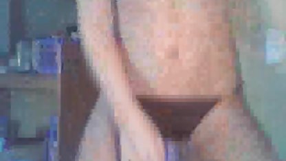 Cum di bokep barat x mata